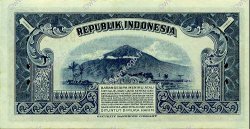 1 Rupiah INDONÉSIE  1951 P.038 SPL+