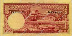 100 Rupiah INDONÉSIE  1957 P.051 SUP
