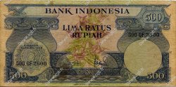 500 Rupiah INDONESIA  1959 P.070 VF