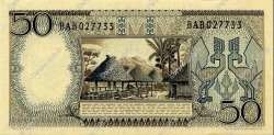 50 Rupiah INDONÉSIE  1964 P.096 NEUF