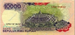 10000 Rupiah INDONESIA  1992 P.131d XF