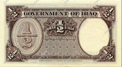 1/2 Dinar IRAQ  1935 P.008 AU