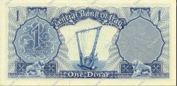 1 Dinar IRAK  1959 P.053b EBC