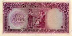 5 Dinars IRAK  1959 P.054a EBC
