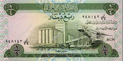 1/4 Dinar IRAQ  1973 P.061 FDC