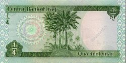 1/4 Dinar IRAQ  1973 P.061 UNC