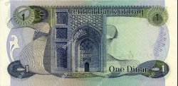 1 Dinar IRAQ  1973 P.063b UNC-