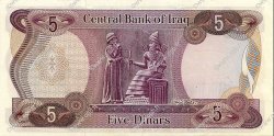 5 Dinars IRAQ  1973 P.064 AU