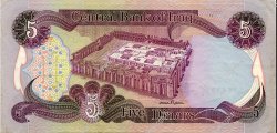 5 Dinars IRAK  1980 P.070a MBC a EBC