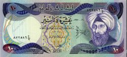 10 Dinars IRAQ  1981 P.071a AU