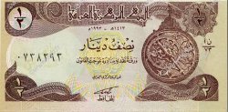 1/2 Dinar IRAQ  1993 P.078b UNC