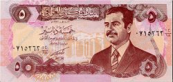 5 Dinars IRAK  1992 P.080a FDC