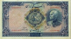 500 Rials IRAN  1938 P.037a VF