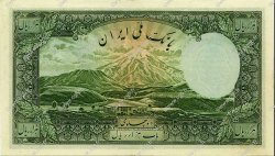 1000 Rials IRAN  1938 P.038Aa VZ