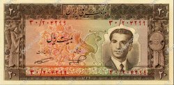 20 Rials IRAN  1953 P.060 NEUF