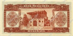 20 Rials IRAN  1953 P.060 NEUF