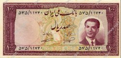 100 Rials IRAN  1953 P.062 q.FDC