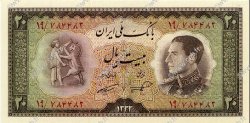 20 Rials IRAN  1954 P.065 q.FDC