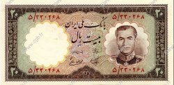 20 Rials IRAN  1958 P.069 UNC