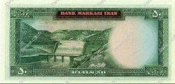 50 Rials IRAN  1969 P.085b FDC