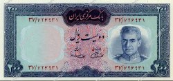 200 Rials IRAN  1969 P.087a UNC