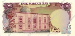 100 Rials IRAN  1974 P.102d UNC