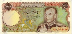 1000 Rials IRAN  1974 P.105b fST+