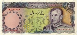 5000 Rials IRAN  1974 P.106b q.FDC