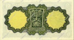 1 Pound IRLAND  1976 P.064d VZ
