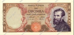 10000 Lire ITALIA  1973 P.097f AU+