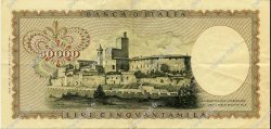 50000 Lire ITALIA  1970 P.099b MBC+