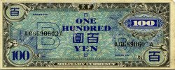 100 Yen JAPAN  1945 P.075 VF