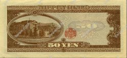 50 Yen JAPON  1951 P.088 SPL
