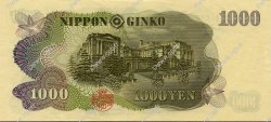 1000 Yen GIAPPONE  1963 P.096b AU