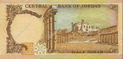 1/2 Dinar JORDANIA  1975 P.17c EBC