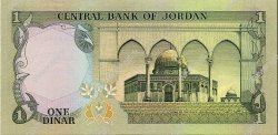 1 Dinar JORDAN  1975 P.18f UNC