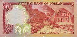 5 Dinars JORDAN  1975 P.19c VF+
