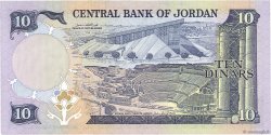 10 Dinars JORDANIEN  1975 P.20b fST+