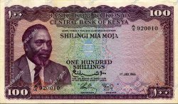 100 Shillings KENYA  1966 P.05a q.SPL