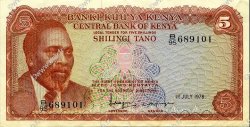 5 Shillings KENYA  1978 P.15 BB