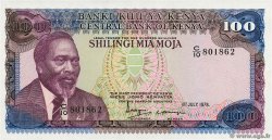 100 Shillings KENIA  1978 P.18 fST+