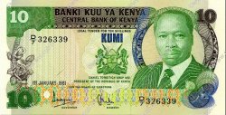 10 Shillings KENIA  1981 P.20a FDC