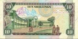10 Shillings KENYA  1990 P.24b SPL