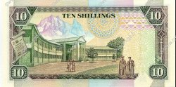 10 Shillings KENYA  1992 P.24d FDC