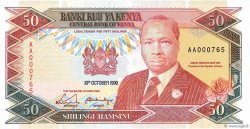 50 Shillings KENYA  1990 P.26a UNC