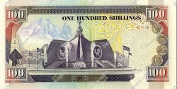 100 Shillings KENYA  1992 P.27e q.FDC