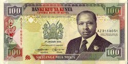 100 Shillings KENYA  1994 P.27f AU