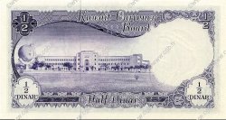 1/2 Dinar KUWAIT  1961 P.02 UNC
