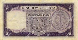1/2 Pound LIBYA  1952 P.15 VF