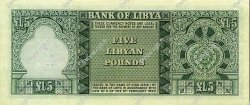 5 Pounds LIBIA  1963 P.31 SPL+